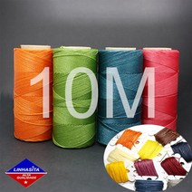 소분 / 린하시타 남미실 0.7mm 왁스실 매듭공예 마크라메재료실 팔찌반지, 1046, 1개