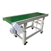 컨베이어벨트 컨베이너벨트 콘베어 소형 미니 시스템, M.리프트 350cm + 30cm개