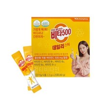 광동제약 비타500 데일리스틱, 비타500 데일리스틱 40포