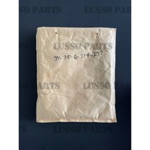 롤스로이스 브레이크패드 센서 앞 팬텀RR1 2002-2016 팬텀드롭헤드 2006–2016 팬텀쿠페 2007-2012 팬텀쿠페 2011–2016 (34356779247)