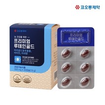 코오롱제약 프리미엄 루테인골드 2박스 눈 영양제 어린이 청소년 키즈 노안 영양제 선물 남자 여자 비타민 눈건강, 2개 60일분