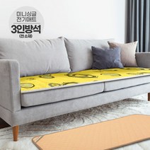 싸파 일월 미니 싱글 전기매트/3인용 방석(천소재)/전기방석/전, 단품없음