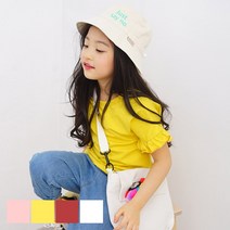 [빌도르 앙팡] 숄더 프릴 반팔 티셔츠