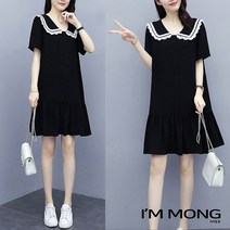 아이엠몽 여성 봄 여름 반팔 반소매 카라 프릴 미니 원피스 미디 짧은 데일리룩 대학생 패션 키작녀 코디 (BB2213688SE)