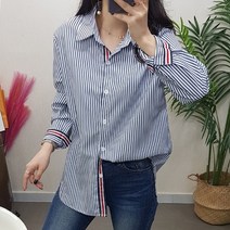 제이후 데일리 배색 줄무늬 카라 긴팔 남방 오피스룩 롤업 가능 여성 스트라이프 셔츠