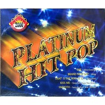 미개봉CD) PLATINUM HIT POP
