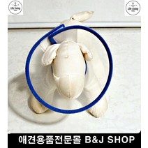 고양이목보호대 투명 강아지넥카라 강아지목보호대 애완견샵 애견할인매장, 1개, 낱개