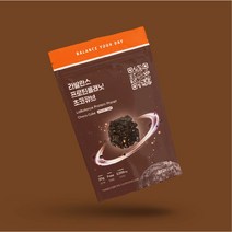 라발란스 건강하고 맛있게 프로틴플래닛 초코큐브