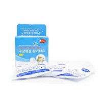 애완용품 덴티솔 구강청결 핑거티슈 Dry type