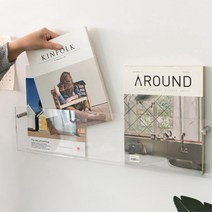 학원 상담실 벽부착 브로셔꽂이 병원홍보문 꽂이 신문보관함 신문 a3, 80cm