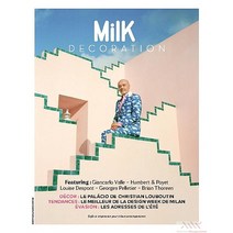 Milk Decoration France 2023년6/7월호(#.45)호 ( 월드매거진) - 당일발송
