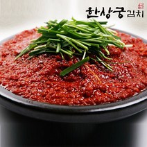 한상궁 국산 김치양념 4kg/절임배추 3~4포기 가량/김장 양념, 03월14일(화)발송