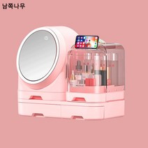 선풍기 화장품 수납함 왕홍 대용량 립스틱 마스크 시트 스킨케어 테이블 정리 세트 선반, 2021(드림파우더) LED포함