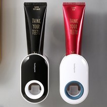 SMN 자동 치약짜개 디스펜서 걸이 꽂이 홀더, 화이트, 1개