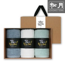송월타월 송월 답례품 130g 호텔수건 3P 감사띠지 선물세트, 민트3P, 민트3P