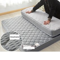 매트리스 딱딱한 얇은 허리안아픈 메트리스 하드 접이식 토퍼 퀸 단단한, gray