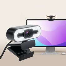 TB591 삼성/LG/한성 노트북/PC 연결 LED 웹캠 웹카메라