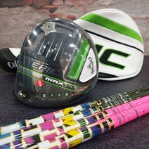 [신품피팅] 캘러웨이 에픽 맥스 드라이버 / 오토파워 TX5885 샤프트, 9도, 핑크, 6X