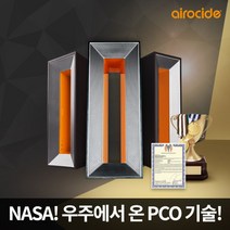 에어로사이드 공기청정기 APS-200 오렌지, 단품, 1개