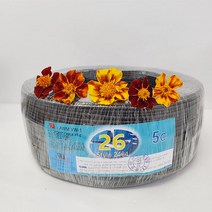 (국산) 조작선 UL2464 AWG 26x5C 10M 절단판매/조작케이블/통신케이블/센스전선
