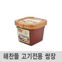 해찬들 고기전용 쌈장 450g 16개 된장/고추장/초고추장/상추/참기름/김치/햇반/간장/된장찌개/설탕, 단일 수량