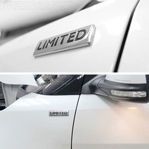 포드 익스플로러 LIMITED 블랙 사각 로고 스티커