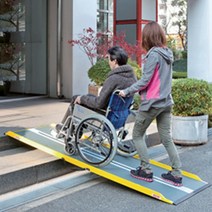 국산 장애인 휠체어 휠체어 경사로 경량 카본 계단발판 실외용 접이식 오토바이 경사로 이동식 경사판 늘찬복지용구, R-125SL