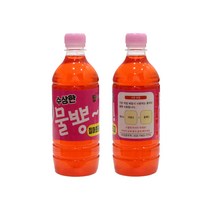 예감 수상한 물뿅 집어액 민물낚시떡밥 붕어 집어제