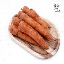 모들채소 국내산 다진 당근(볶음밥용/냉장), 국내산 다진당근 100g 1팩