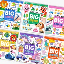 마이리틀타이거 타이거 BIG 스케치북 6권세트(자동차 공룡 컬러링 / 동물 음식 컬러링 / 그림찾기 / 두뇌퍼즐 / 미로찾기 / 스티커 컬렉션)