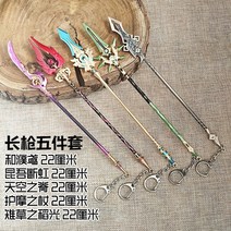 은장도 전통 장식 공예 외국인선물 편지칼 선물 소품 원래 신 둘러싼 늑대 최종, 두 개로 구성된 단일 모델은 무작위로 22cm 무, 모라타 금화를 보낼 5구 장총 세트