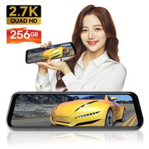 풀세트 10M GPS 메모리 포함가 256GB 2.7K 삼성테크윈 룸미러블랙박스, 32G 2채널 : 외부 후방카메라