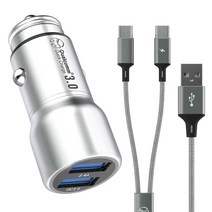 디지지 차량용 USB 듀얼시거잭+2in1 C타입 2라인 고속충전 멀티케이블, 120cm