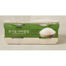 [유기농가바쌀밥] 자연주의 유기농 가바쌀밥 6입 (1.26kg), 1개