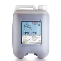 EM원액(20L) 발효종균 대량배양 액비 퇴비 음식물쓰레기 복합미생물제제kd205445, 단품