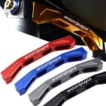 우리파파 XMAX 300 리어 스테빌라이저 야마하 엑스맥스 튜닝파츠, NO.5 블랙