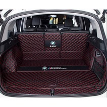 보리수 BMW X1 풀커버 트렁크매트+휴대용먼지제거기, 블랙베이지바닥매트