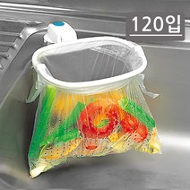 쿡차미 음식물쓰레기 비닐 거치대   리필(30입 4세트), 1set, 상세페이지 참조