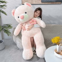 초대형 곰인형 쿠션 큰 리얼 애착 수면 심장 테디 베어 선물, 핑크플라워베어, 140cm
