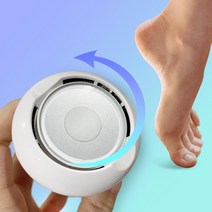 비비풋 전동 발각질제거기 교체 유리헤드, 비비풋 본품(유리헤드 포함)