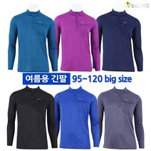 [더빅보스] 재구매율 등산티 _ 남성 외출복 작업복 티셔츠 등산티 빅사이즈 스판