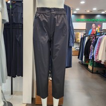 베네통 바스락포캣팬츠(BAPTA6331)