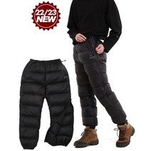 루베르22~23년형 거위털 우모바지 동계 캠핑 겨울 방한 일반형 구스다운 패딩 팬츠NDM