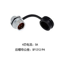 전기자전거 접이식 WEIPU 산업용 군사 전기 자전거 전원 신호 커넥터 SF12 SF1210/S SF1212/P IP67 2 3 4 5 6 7 9 핀 M12 방수, [17] 4Pin Socket