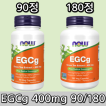 나우푸드 Egcg 녹차추출물 400mg 90정180정 캡슐, 1개, 400mg 90정(캡슐)