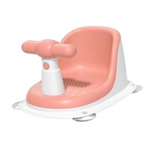 GHSHOP 목욕 좌석 목욕 의자 신생아 샤워 좌석 욕조 좌석 쿠션 어린이 샤워 의자 (등받이 및 흡입 컵 포함) 안정성, 분홍색