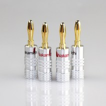 커넥터 바나나 4mm 스피커 플러그 24K 구리 금