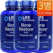 Life Extension 본 리스토어 with 비타민 K2 120캡슐 x2개, 120개입, 3개