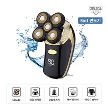 젤조아 돌핀 하이브리드 5IN1 전기 면도기 SMZ-900S 풀패키지 -당일발송-N, 블랙
