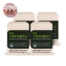 닥터 그린프로폴리스 4개월분, 없음
